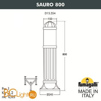 Садово-парковый фонарь Fumagalli Sauro D15.554.000.LXE27 - Схема