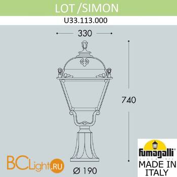 Садово-парковый фонарь Fumagalli Simon U33.113.000.AXH27 - Схема