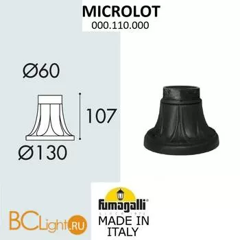 Фонарный столб Fumagalli Microlot 000.110.000.A0