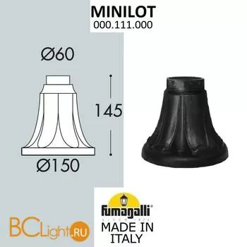 Фонарный столб Fumagalli Minilot 000.111.000.A0