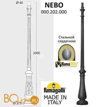 Фонарный столб Fumagalli Nebo 000.202.000.A0