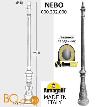 Фонарный столб Fumagalli Nebo 000.202.000.B0