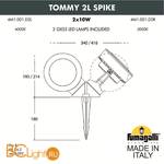 Садово-парковый фонарь Fumagalli Tommy 4M1.001.000.AXD2L - Схема