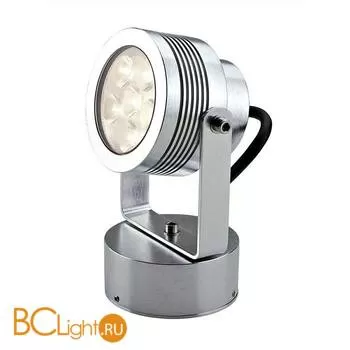 Уличный настенный светильник Garden Zone Elite GZ/ELITE3/L