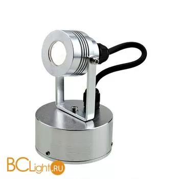 Уличный настенный светильник Garden Zone Elite GZ/ELITE3/S