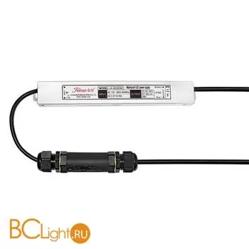 Коннектор Garden Zone GZ/CONNECTOR