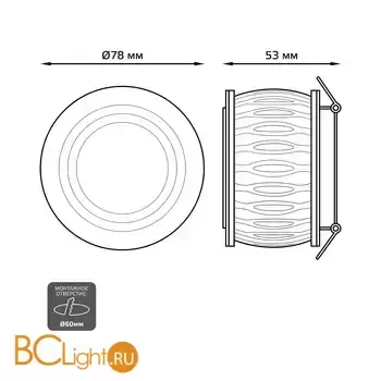 Встраевыемый светильник Gauss Backlight BL094 - Фото 0