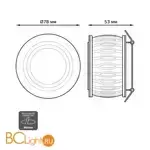 Встраевыемый светильник Gauss Backlight BL094 - Фото 0