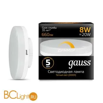 Лампа Gauss LED GX53 8W 660lm 3000K 108408108-D