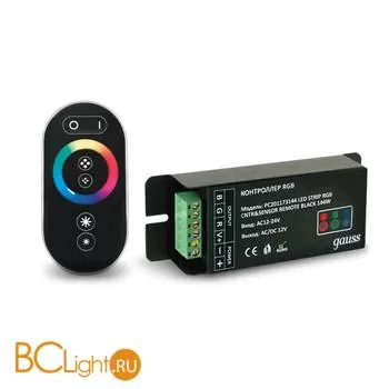 Контроллер (драйвер) Gauss 201113288