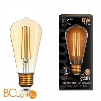 Лампа Gauss LED Retro ST64 Filament 157802008