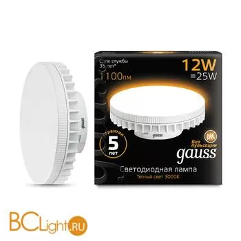 Лампа Gauss LED GX70 12W 1000lm AC150-265V 2700K 131016112
