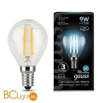 Лампа Gauss LED Filament Шар E14 9W 710lm 4100K 105801209