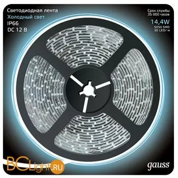 Лента LED Gauss 14.4W 12V DC 6500K IP66 311000314