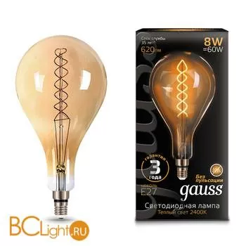 Лампа Gauss A160 8W E27 160*300mm Golden 620lm 2400K 150802008