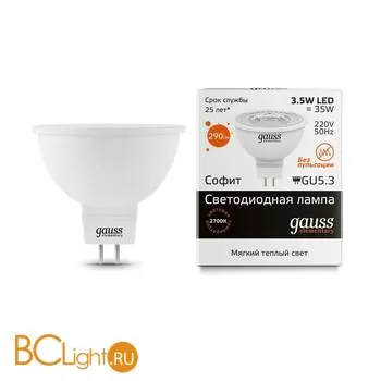 Лампа Gauss LED Elementary MR16 GU5.3 3.5W 2700K 13514
