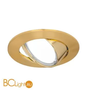 Встраиваемый светильник Gauss Standart CA007