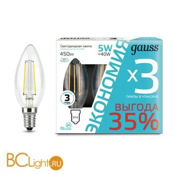 Лампа Gauss E14 5W 450lm 4100К (3 лампы в упаковке) 103801205T