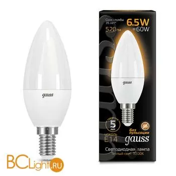 Лампа Gauss LED Свеча E14 6.5W 520lm 3000К 103101107