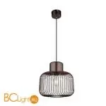 Подвесной светильник Globo Akin 54801H2 - Фото 0