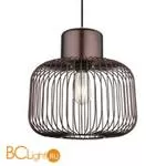 Подвесной светильник Globo Akin 54801H2