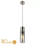 Подвесной светильник Globo Annika 21000HN - Фото 0