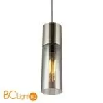 Подвесной светильник Globo Annika 21000HN