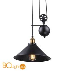 Подвесной светильник Globo Lenius 15053 Подвесной светильник Globo Lenius 15053