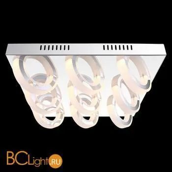 Потолочный светильник Globo Mangue 67062-9D