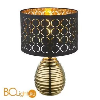 Настольная лампа Globo Mirauea 21616