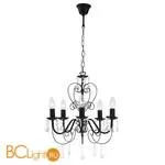 Люстра Globo Pinja 63127-5 - Фото 0