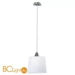 Подвесной светильник Globo Prima 6840 - Фото 0