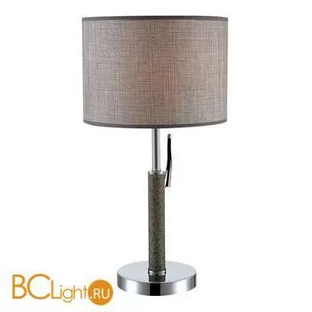 Настольная лампа Globo Umbrella 24688