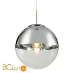 Подвесной светильник Globo Varus 15852 - Фото 0