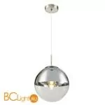 Подвесной светильник Globo Varus 15852