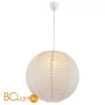 Подвесной светильник Globo Varys 16911 - Фото 0