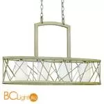 Подвесной светильник Hinkley Nest HK/NEST4 ISLE SL