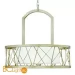 Подвесной светильник Hinkley Nest HK/NEST/P/B SL