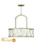 Подвесной светильник Hinkley Nest HK/NEST/P/B SL - Фото 0
