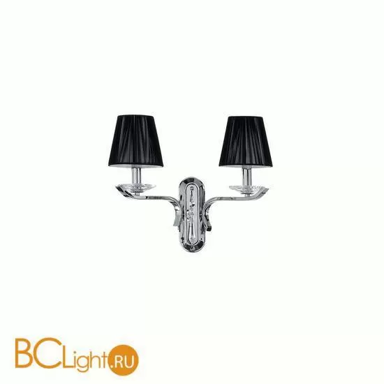 Бра Ideal Lux ACCADEMY AP2 020617