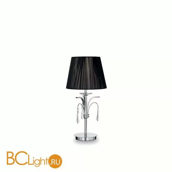 Настольная лампа Ideal Lux ACCADEMY TL1 BIG 026015