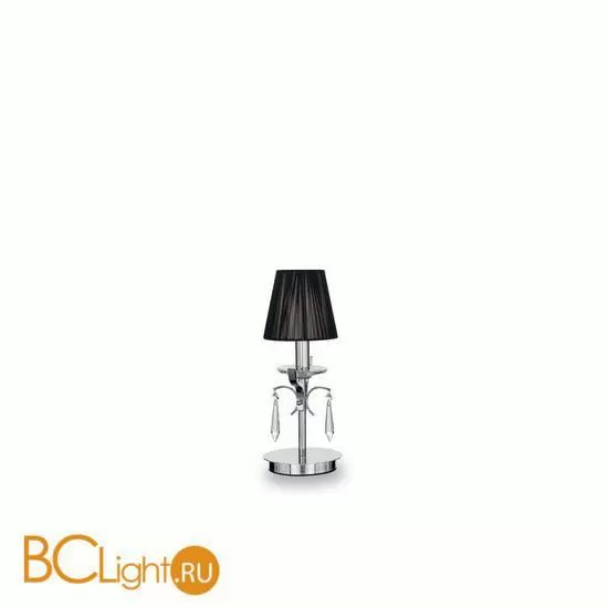 Настольная лампа Ideal Lux ACCADEMY TL1 SMALL 023182