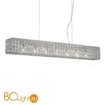 Подвесной светильник Ideal Lux ADMIRAL SP7 CROMO 080369