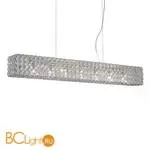 Подвесной светильник Ideal Lux ADMIRAL SP7 CROMO 080369