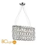 Подвесной светильник Ideal Lux ALBA SP5 OVAL 007052 - Фото 0