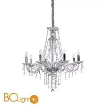 Люстра Ideal Lux Amadeus SP8 168777