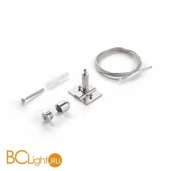 Крепление для шинопровода Ideal Lux ARCA KIT SINGLE STEEL CABLE 2 MT 276366