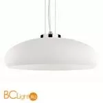Подвесной светильник Ideal Lux ARIA SP1 D50 BIANCO 059679