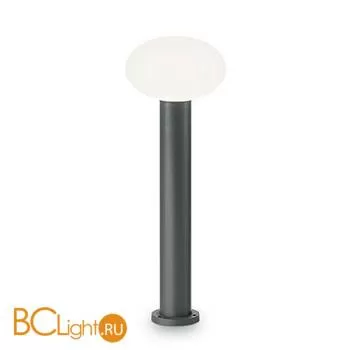 Садово-парковый фонарь Ideal Lux Armony Pt1 H60 Antracite 147352