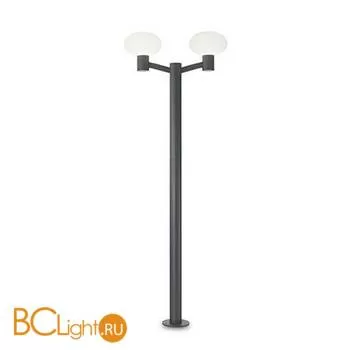 Садово-парковый фонарь Ideal Lux Armony Pt2 Antracite 147383